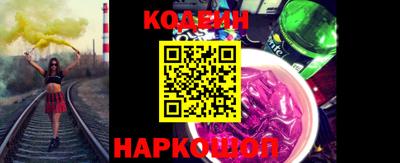 прущие грибы Берёзовский