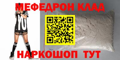 прущие грибы Берёзовский