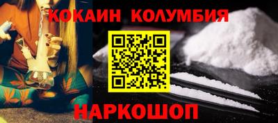 прущие грибы Берёзовский