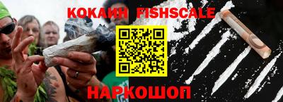 прущие крисы Беслан