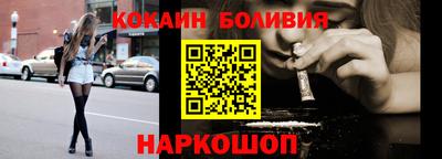прущие грибы Берёзовский
