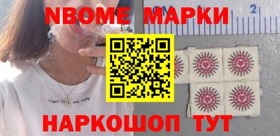 прущие грибы Берёзовский