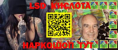 эйфоретик Добрянка