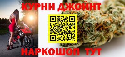 кокаин VHQ Бийск