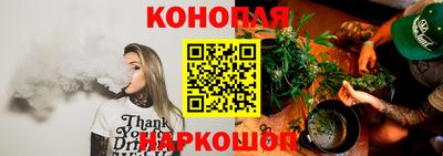 прущие грибы Берёзовский