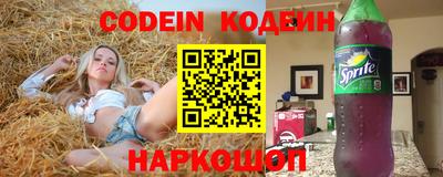 прущие грибы Берёзовский
