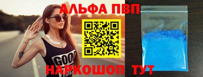 прущие грибы Берёзовский