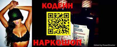 прущие крисы Беслан