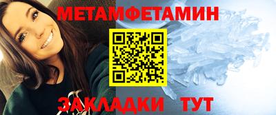 прущие грибы Берёзовский