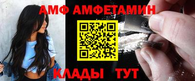 прущие грибы Берёзовский