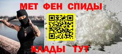 прущие крисы Беслан