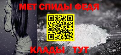 кокаин VHQ Бийск