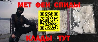 прущие грибы Берёзовский