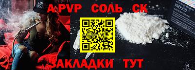 прущие грибы Берёзовский