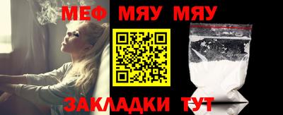 прущие грибы Берёзовский